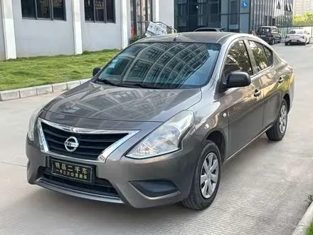 Автомобиль из Кореи, Китая или Японии под ключ — ДАРЭ