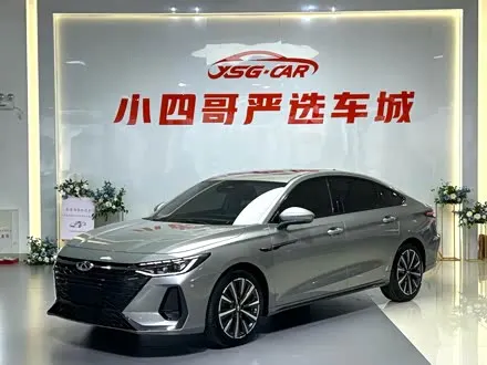 CHERY ARRIZO 8 2023
