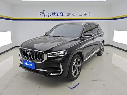 GEELY XINGYUE L 2024