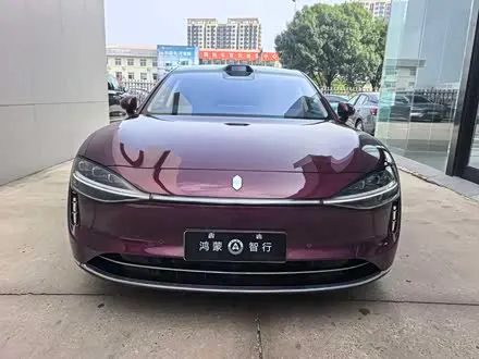 AITO LUXEED S9 2026