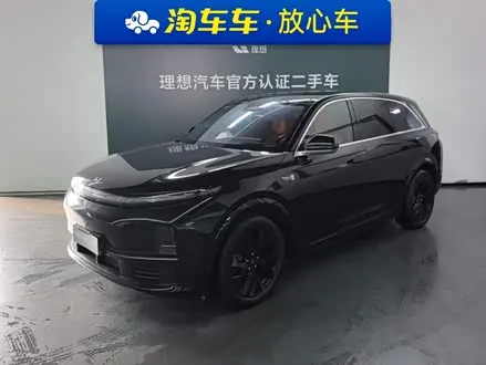 LI AUTO L7 — из Китая под ключ