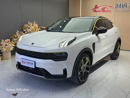 LYNK & CO 05 2020