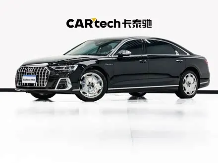 AUDI A8 2022