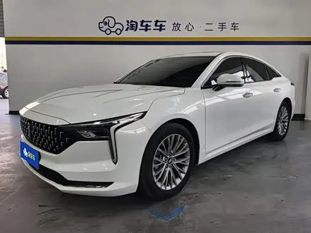 BESTUNE B70 2022