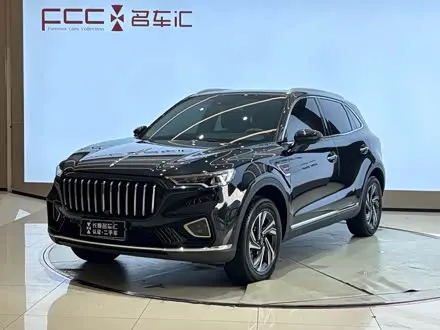 HONGQI HS5 2022