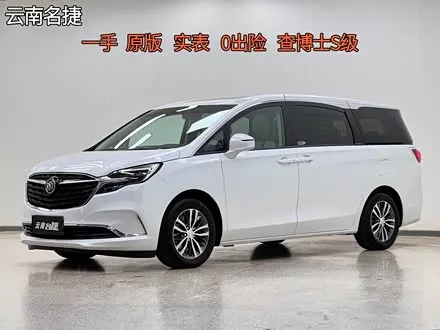 BUICK GL8 — из Китая под ключ
