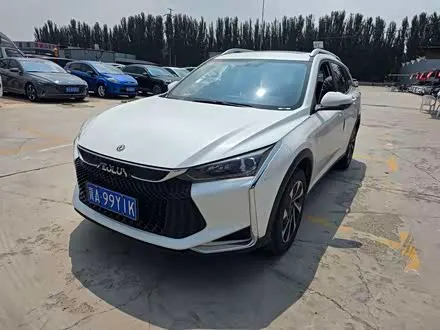 Автомобиль из Кореи, Китая или Японии под ключ — ДАРЭ