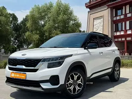 Автомобиль из Кореи, Китая или Японии под ключ — ДАРЭ