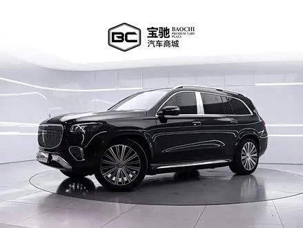 MAYBACH GLS 2025