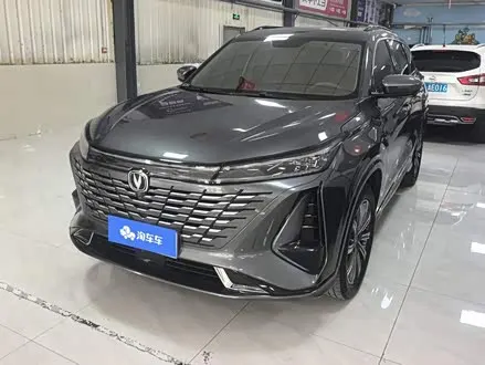 Автомобиль из Кореи, Китая или Японии под ключ — ДАРЭ