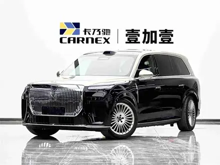 Автомобиль из Кореи, Китая или Японии под ключ — ДАРЭ