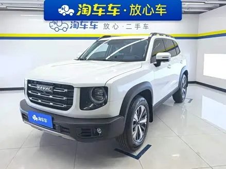 HAVAL DARGO 2021