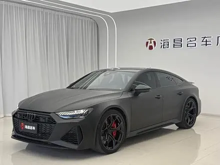 AUDI RS 7 — из Китая под ключ