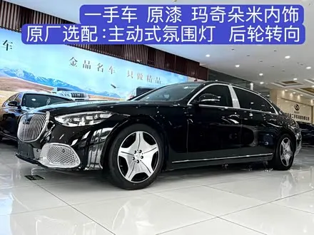 MAYBACH S-CLASS 2025