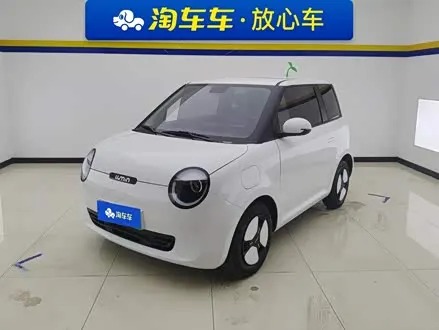 CHANGAN LUMIN — из Китая под ключ