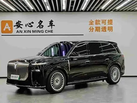 VOYAH TAISHAN 2026