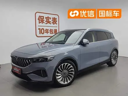 Автомобиль из Кореи, Китая или Японии под ключ — ДАРЭ