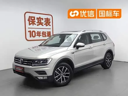 VOLKSWAGEN TIGUAN L — из Китая под ключ