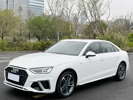 AUDI A4L — из Китая под ключ
