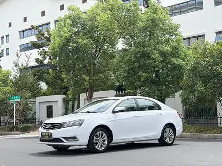 Автомобиль из Кореи, Китая или Японии под ключ — ДАРЭ