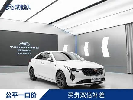 CADILLAC CT4 2021