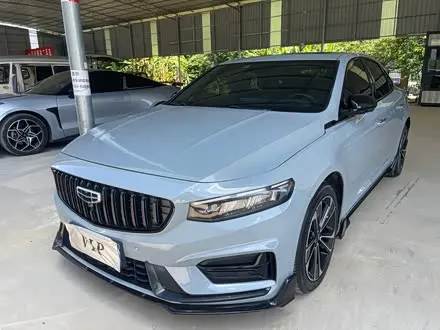 GEELY PREFACE — из Китая под ключ