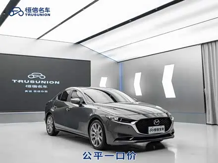 MAZDA 3 AXELA 2020