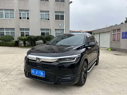 HONDA BREEZE 2021