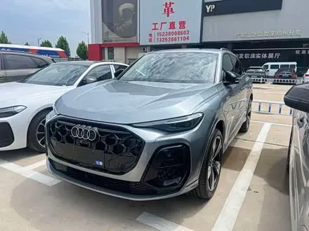 AUDI Q5L — из Китая под ключ