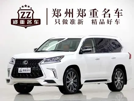 LEXUS LX — из Китая под ключ