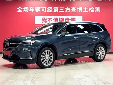 BUICK ENCLAVE 2020