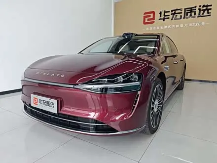 Автомобиль из Кореи, Китая или Японии под ключ — ДАРЭ