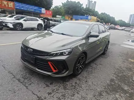 GEELY BINRUI — из Китая под ключ