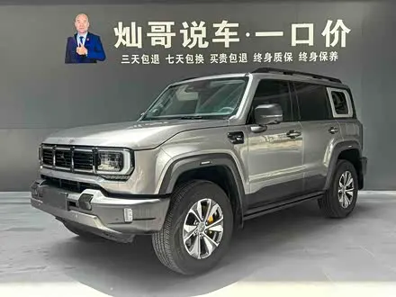 BAIC BJ40 — из Китая под ключ