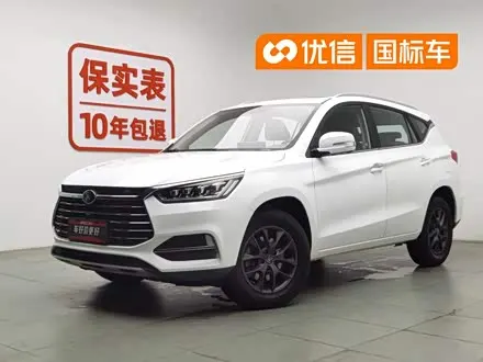 BYD SONG 2019