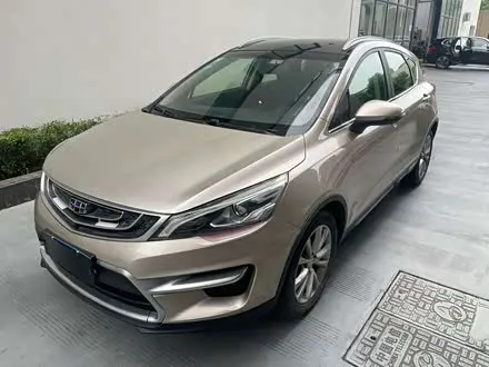 Автомобиль из Кореи, Китая или Японии под ключ — ДАРЭ