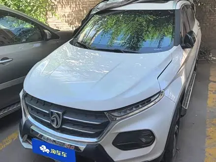 Автомобиль из Кореи, Китая или Японии под ключ — ДАРЭ