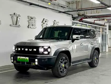 Автомобиль из Кореи, Китая или Японии под ключ — ДАРЭ