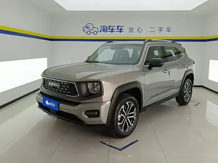 HAVAL DARGO PLUS 2023
