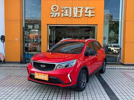 GEELY VISION X3 2021