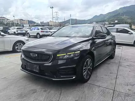 GEELY PREFACE — из Китая под ключ