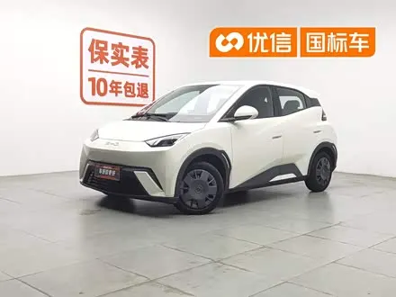 Автомобиль из Кореи, Китая или Японии под ключ — ДАРЭ