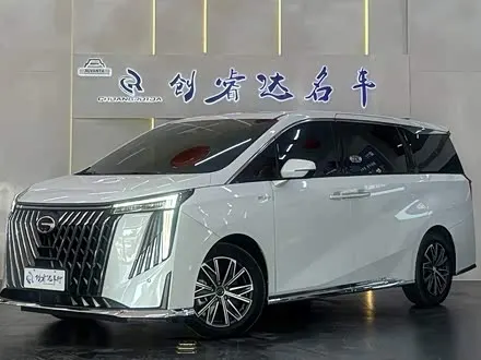GAC TRUMPCHI M8 2024