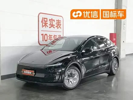 TESLA MODEL Y L — из Китая под ключ
