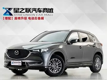 MAZDA CX-5 2021