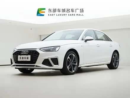 AUDI A4L — из Китая под ключ