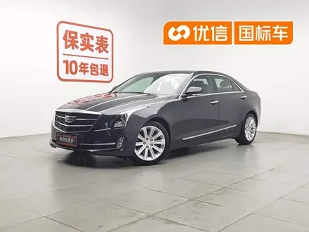 CADILLAC ATS-L 2016