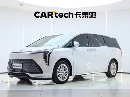 TOYOTA CENTURY 2025