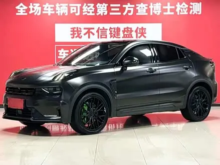 Автомобиль из Кореи, Китая или Японии под ключ — ДАРЭ
