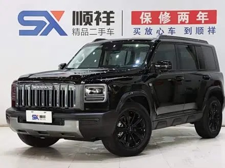 Автомобиль из Кореи, Китая или Японии под ключ — ДАРЭ